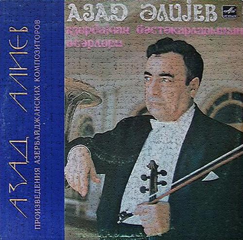 azad-aliyev-mozaik